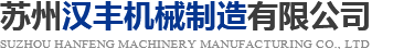 合肥拓展培訓(xùn)公司